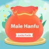 male-hanfu hanfu lucky packs