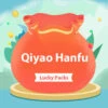 qiyao-hanfu hanfu lucky packs