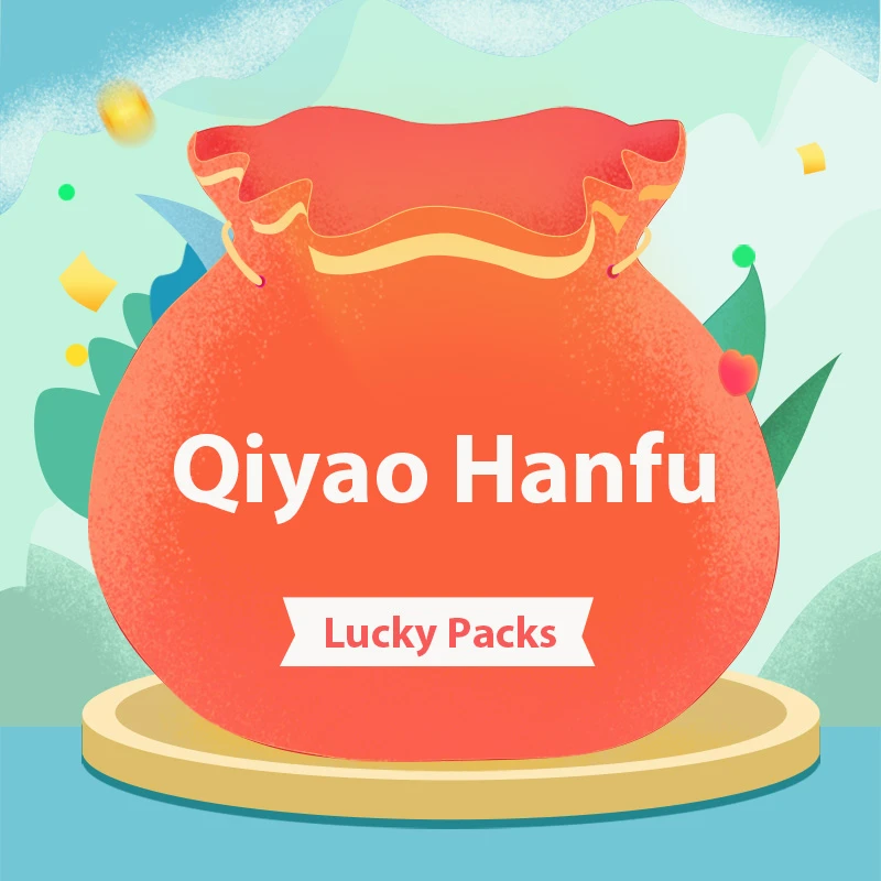 qiyao-hanfu hanfu lucky packs