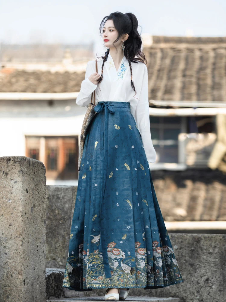 Women's Spring Ming Dynasty Hanfu Modern Fashion Set