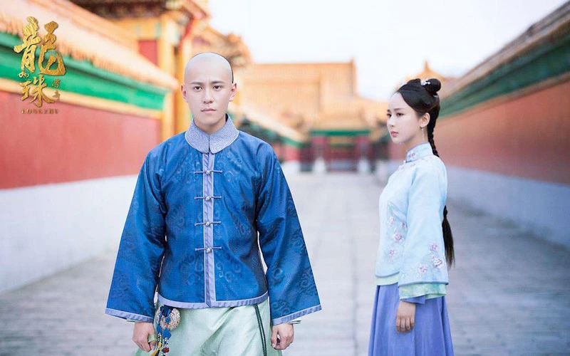 The Legend of Dragon Pearl cdrama