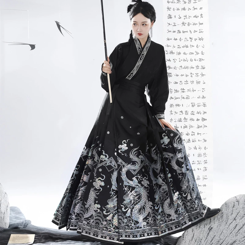 Fashion-Hanfu-Costume-Ladies-Mamian-Qun-Dashing-Dragon-Patterns-2 Fashion Hanfu Costume Ladies Mamian Qun Dashing Dragon Patterns