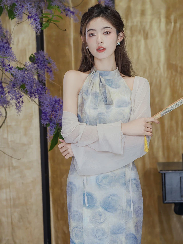 Fog Qipao
