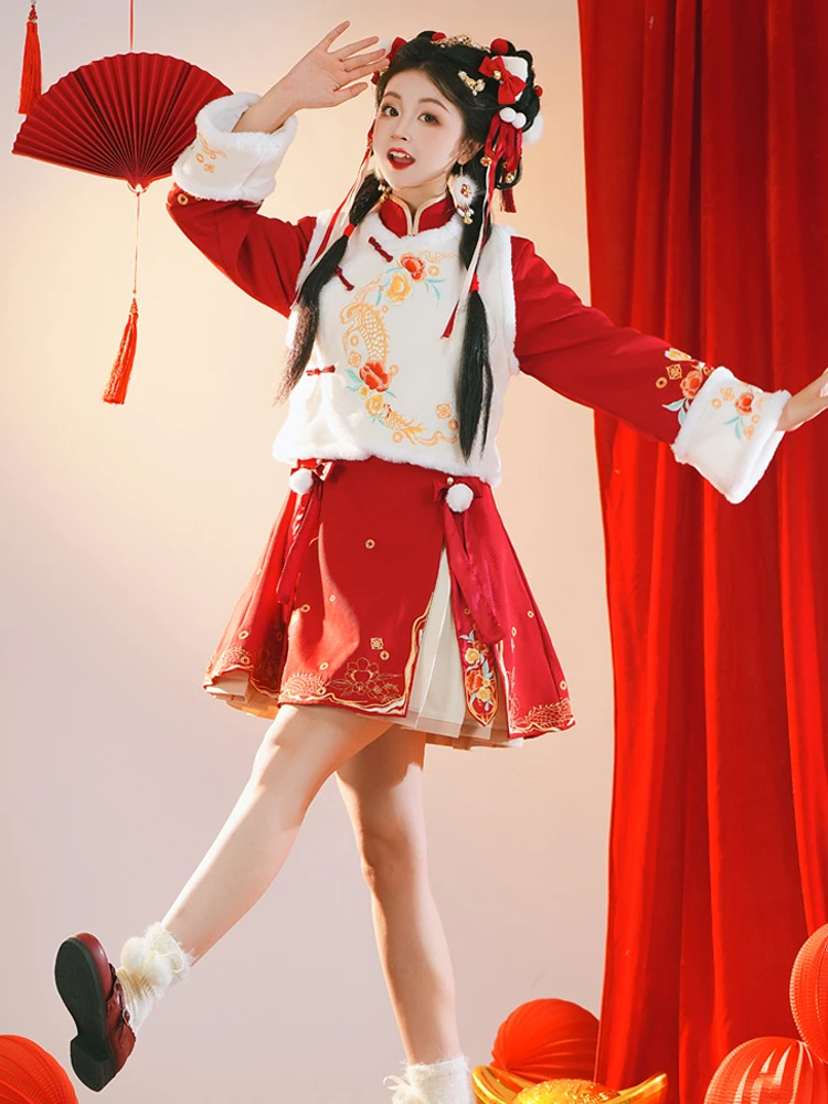 Chinoiserie Short Skirt Winter Red Hanfu Suit for New Year's Wear
