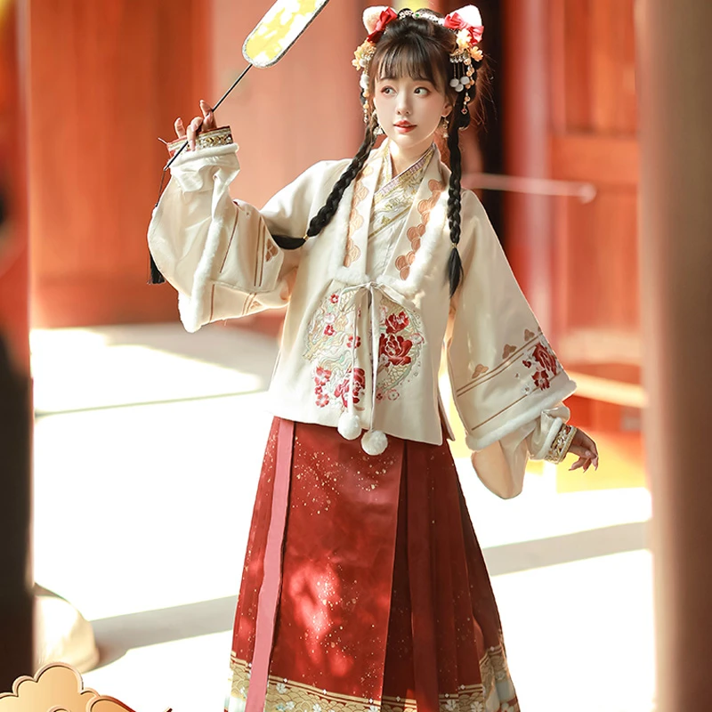Winter-Women-Hanfu-Ming-Dynasty-Aoqun-Dress-for-New-Year-3 Winter Women Hanfu Ming Dynasty Aoqun Dress for New Year