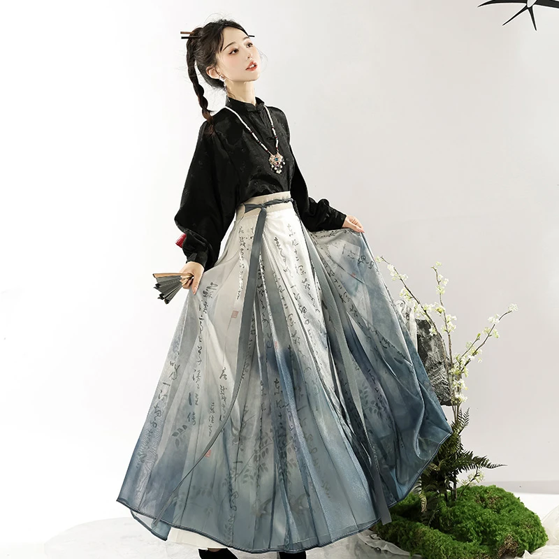 Modern-Hanfu-Suit-Calligraphy-Fashion-Horse-Face-Skirt-1 Modern Hanfu Suit Calligraphy Fashion Horse Face Skirt