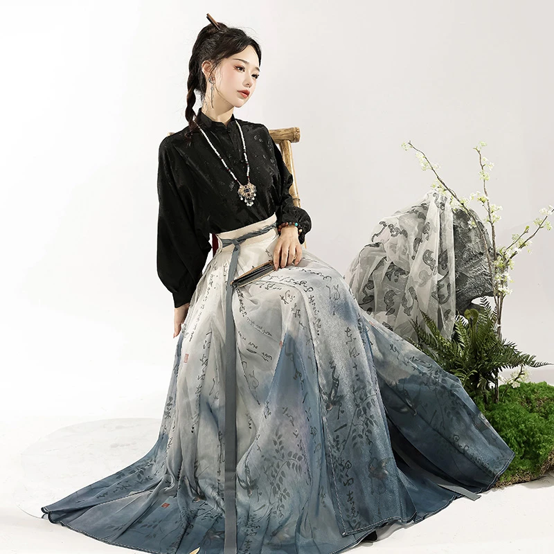 Modern-Hanfu-Suit-Calligraphy-Fashion-Horse-Face-Skirt-4 Modern Hanfu Suit Calligraphy Fashion Horse Face Skirt
