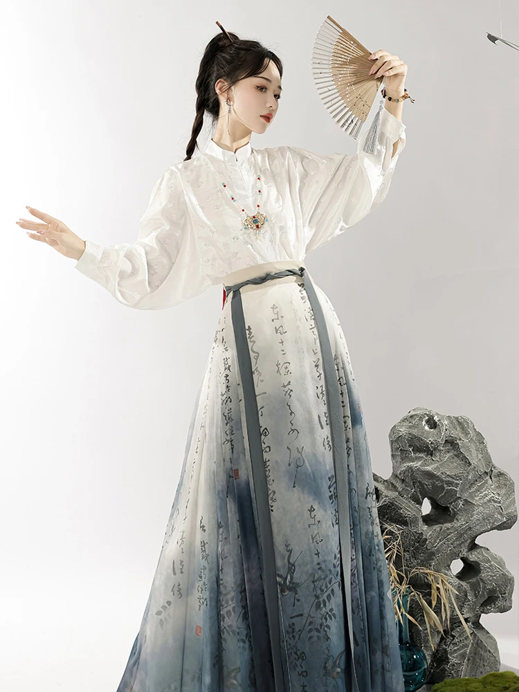 Modern Hanfu Suit Calligraphy Fashion Horse Face Skirt