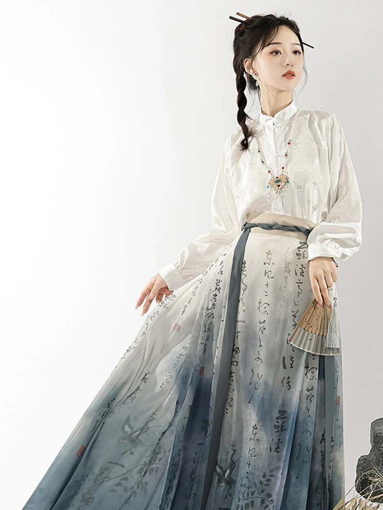 Modern Hanfu Suit Calligraphy Fashion Horse Face Skirt