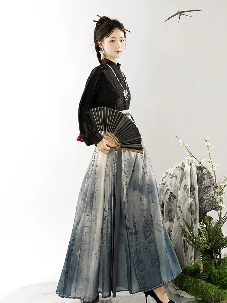 Modern Hanfu Suit Calligraphy Fashion Horse Face Skirt