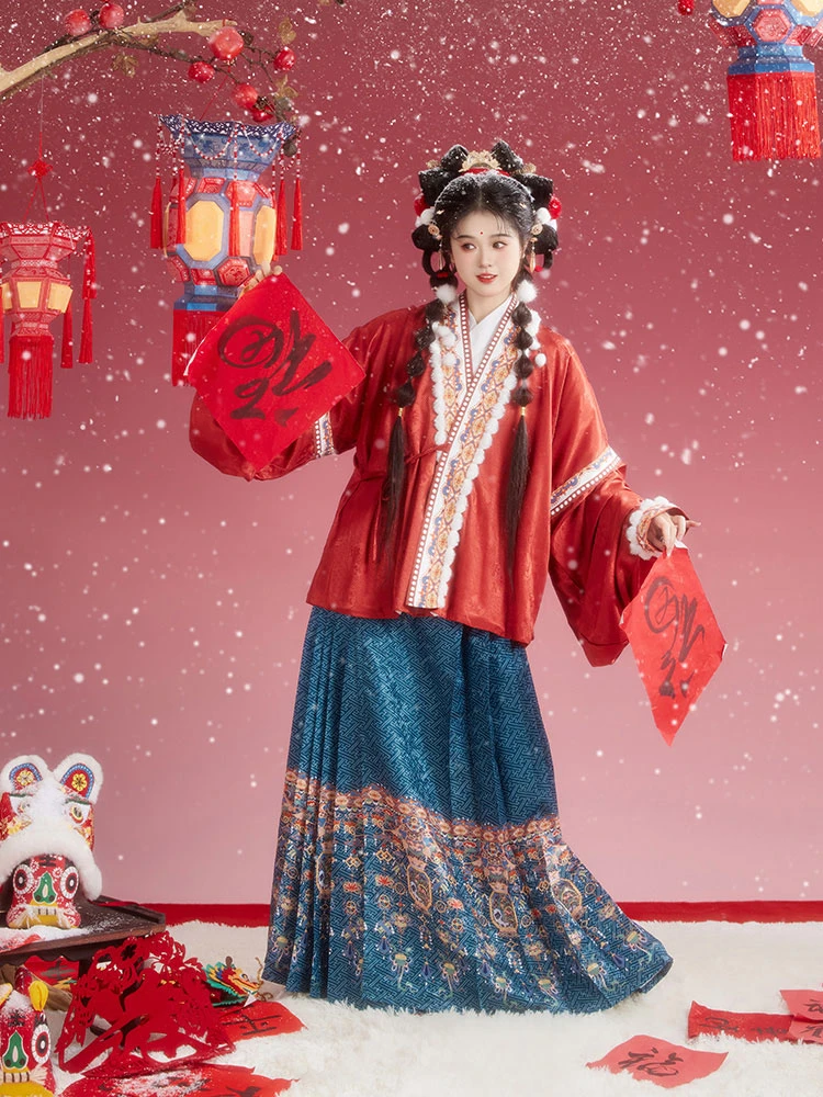 Women Winter Hanfu Festive Ming Dynasty Traditional Clothing