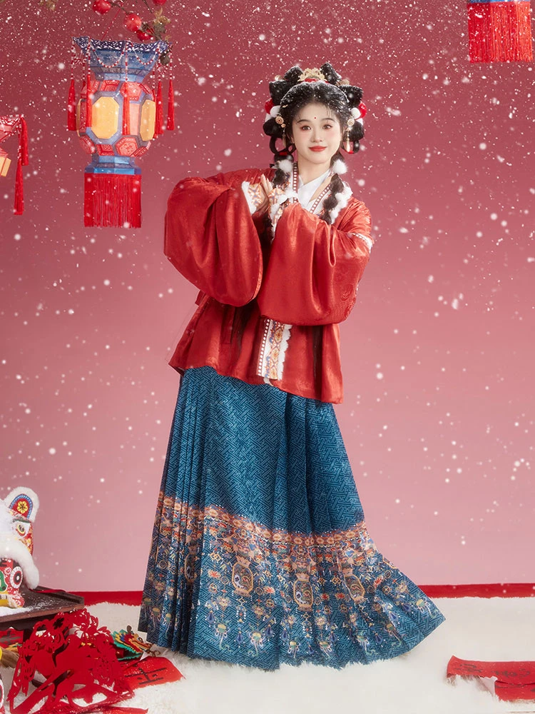 Women Winter Hanfu Festive Ming Dynasty Traditional Clothing