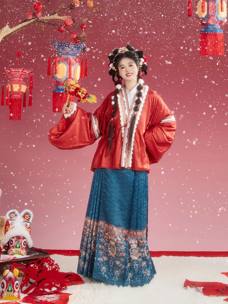Women Winter Hanfu Festive Ming Dynasty Traditional Clothing
