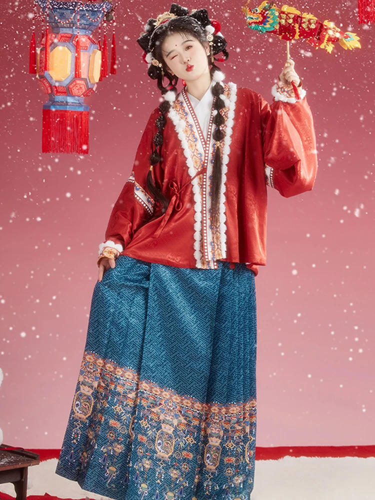 Women Winter Hanfu Festive Ming Dynasty Traditional Clothing
