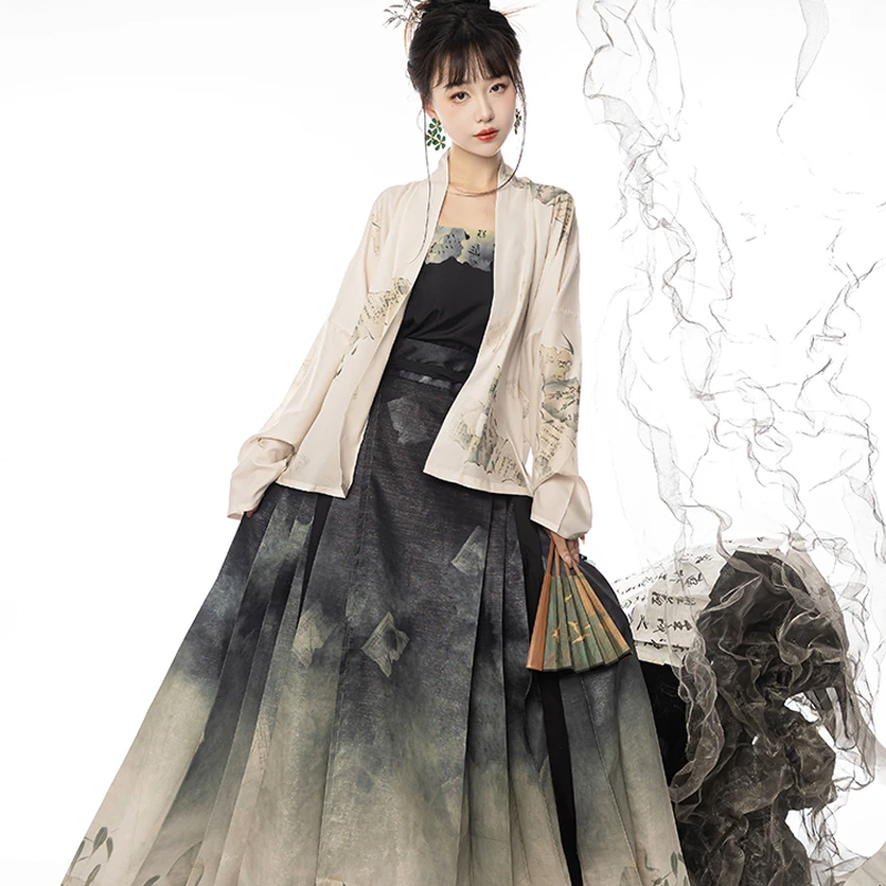 Stylish-Chinese-Fashion-Women's-Casual-Hanfu-Daily-Mamian-Skirt-3 Stylish Chinese Fashion Women's Casual Hanfu Daily Mamian Skirt