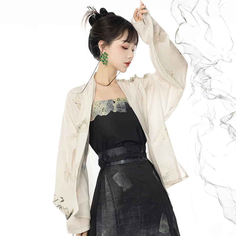 Stylish-Chinese-Fashion-Women's-Casual-Hanfu-Daily-Mamian-Skirt-4 Stylish Chinese Fashion Women's Casual Hanfu Daily Mamian Skirt