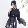 Modern-Casual-Ladies-Hanfu-Spring-Short-Mamian-Skirt-2 Modern Casual Ladies Hanfu Spring Short Mamian Skirt