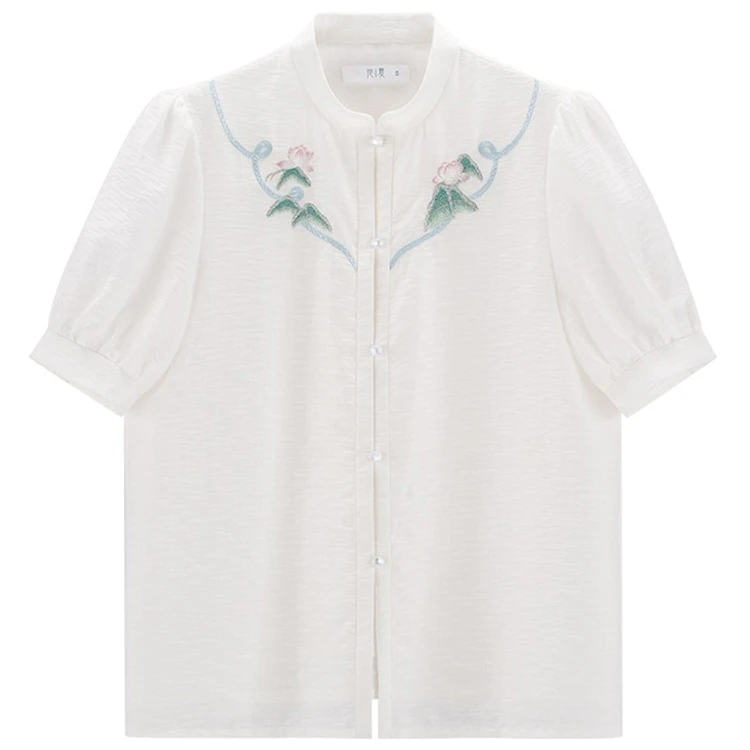 Summer Women Hanfu Modern Mamian Skirt Fresh Styling Shirt