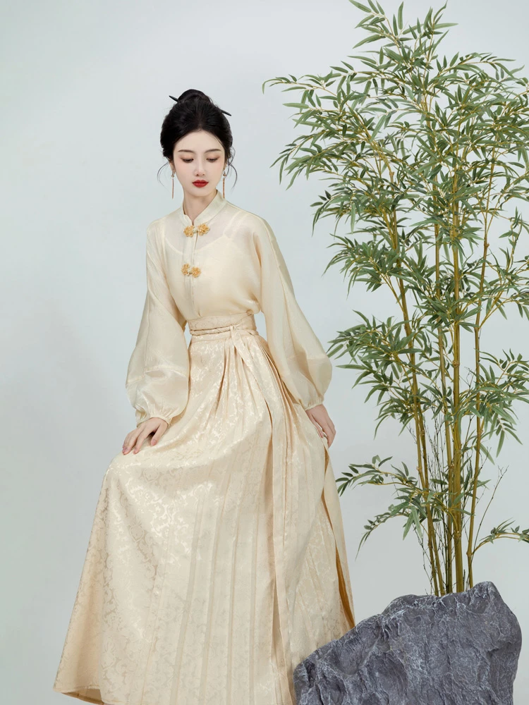 Ladies Chinese Shirt Ming Dynasty Mamian Skirt Modern Hanfu Set