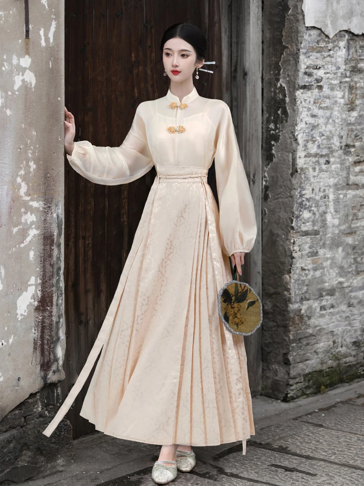 Ladies Chinese Shirt Ming Dynasty Mamian Skirt Modern Hanfu Set