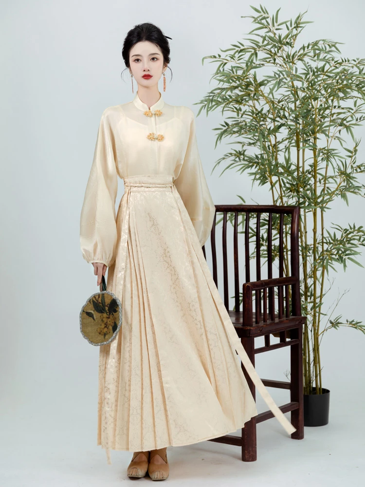 Ladies Chinese Shirt Ming Dynasty Mamian Skirt Modern Hanfu Set