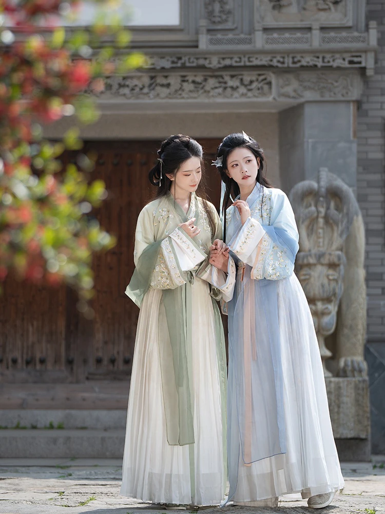 Wei Jin Women Embroidered Qiyao Hanfu Daily Style