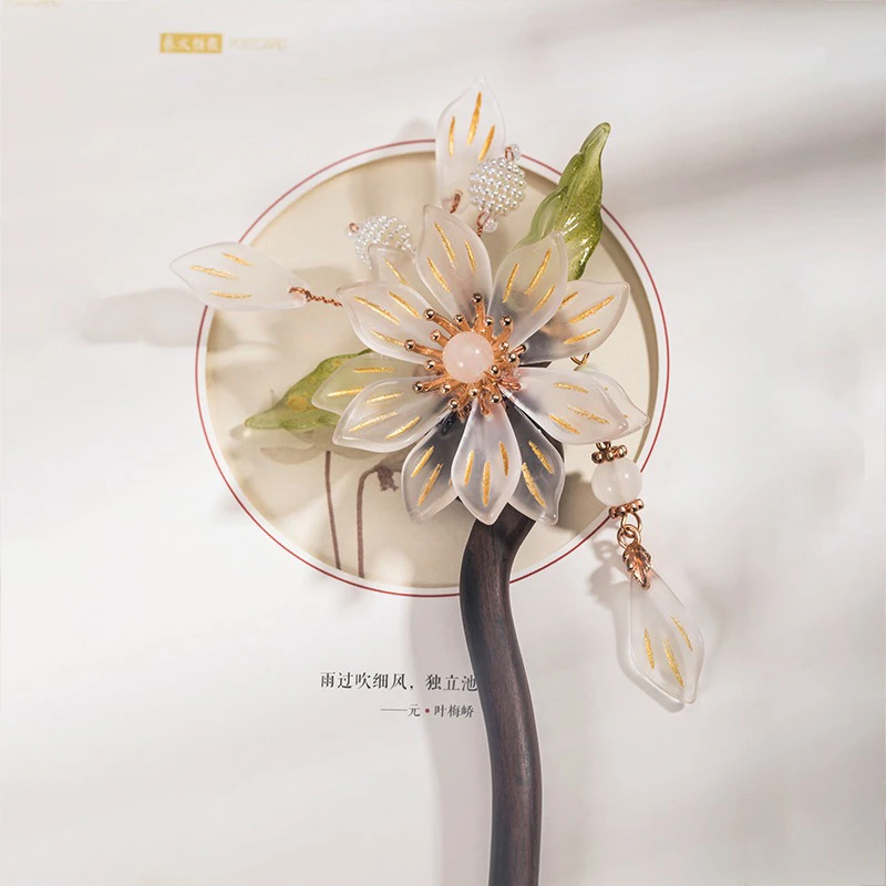 Hanfu-Pear-Blossom-Hairpin-Women's-Daily-Simple-Headwear-3 Hanfu Pear Blossom Hairpin Women's Daily Simple Headwear