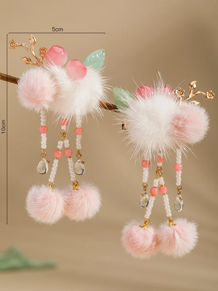 Hanfu Pink Headdress Plush Ball Hair Clip Children's Hair Accessories