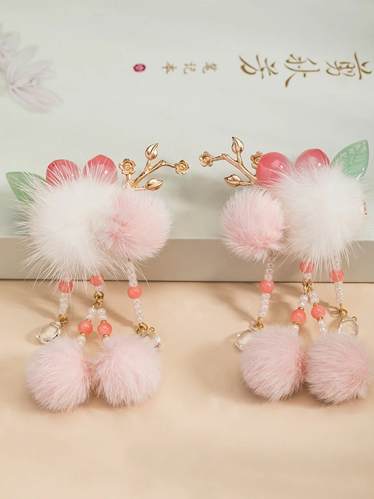 Hanfu Pink Headdress Plush Ball Hair Clip Children's Hair Accessories