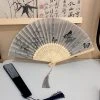 Classical-Folding-Fan-Women-Hanfu-Portable-Bamboo-Fan-1 Classical Folding Fan Women Hanfu Portable Bamboo Fan