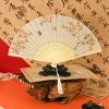 Summer-Fan-Classical-Ladies-Dance-Hanfu-Folding-Fan-1 Graceful Blossom