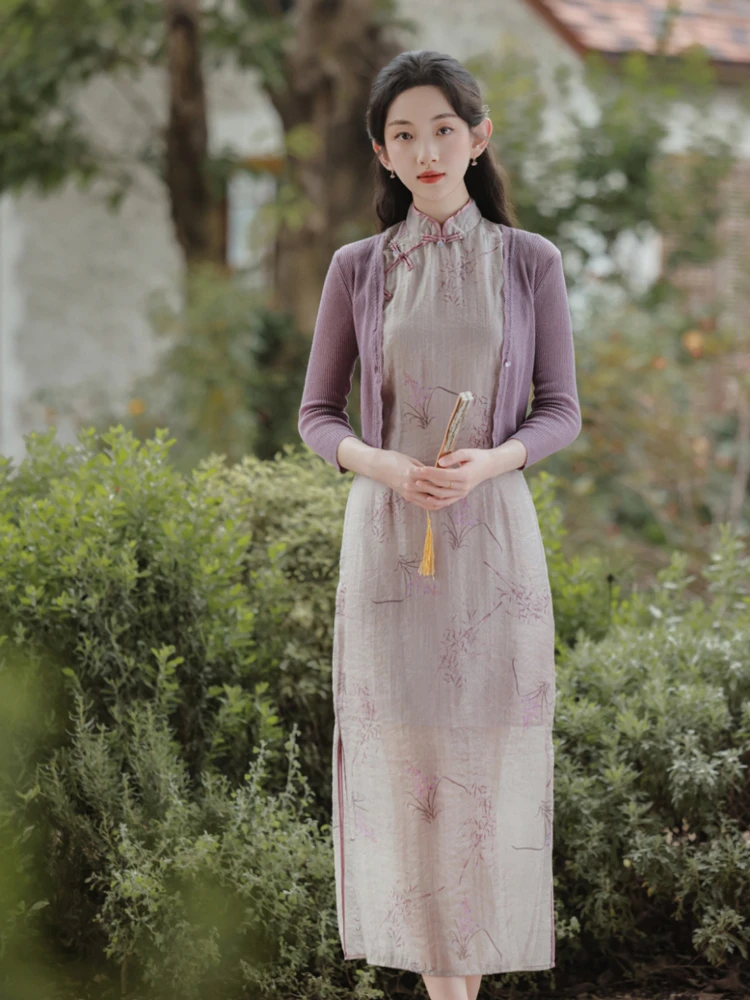 Lady's Summer Cheongsam Slit Sleeveless Dresses