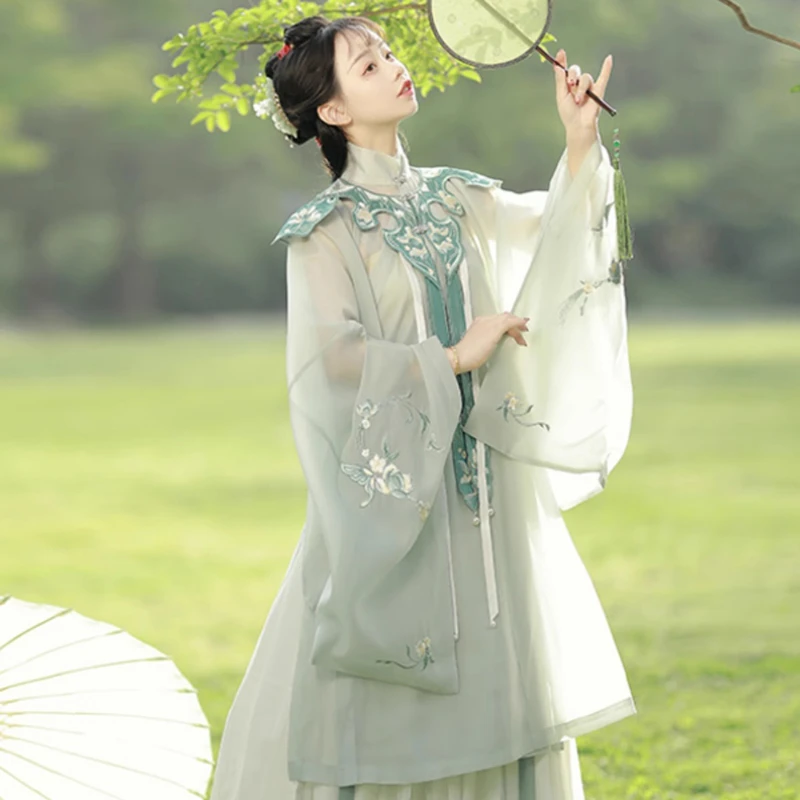 Ming Emerald