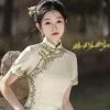 Autumn-Qipao-Women's-Long-Fashion-Elegant-Improved-Cheongsam-2 Autumn Qipao Women's Long Fashion Elegant Improved Cheongsam