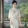 Chinese-Dress-Women's-Summer-Breathable-Improved-Cheongsam-1 Chinese Dress Women's Summer Breathable Improved Cheongsam