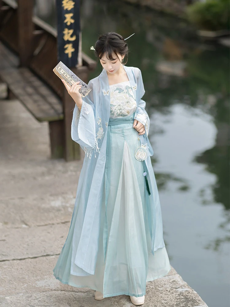 Azure Serenity