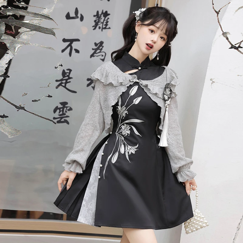 Ladies-Daily-Han-Element-Chinese-Style-Dress-Set-For-Autumn-1 Ladies Daily Han Element Chinese Style Dress Set For Autumn