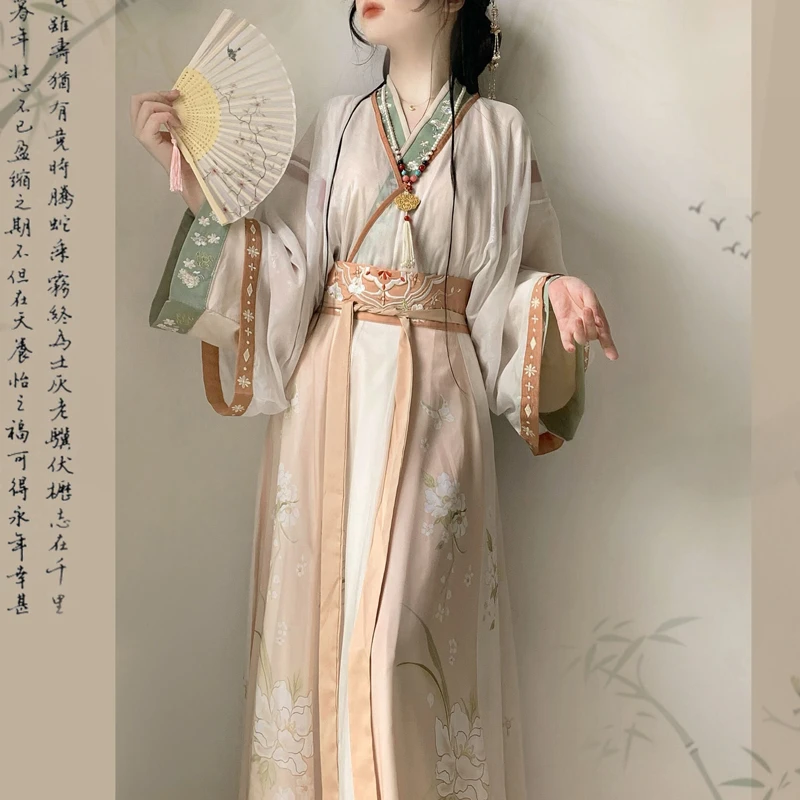 Wuxia-Hanfu-Wei-Jin-Style-Qiyao-Ruqun-Autumn-4 Wuxia Hanfu Wei Jin Style Qiyao Ruqun Autumn