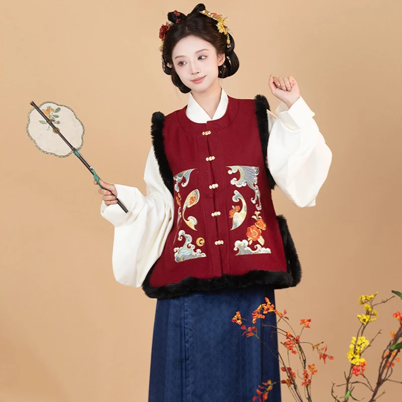 Ming-Dynasty-New-Year-Hanfu-Ladies-Elegant-Winter-Suit-2 Ming Dynasty New Year Hanfu Ladies Elegant Winter Suit