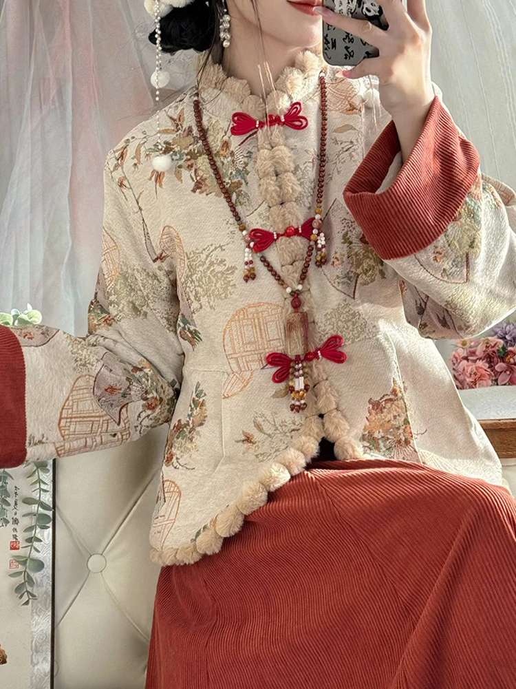 New Year Ming Dynasty Hanfu Suit Aoqun Thickened Style
