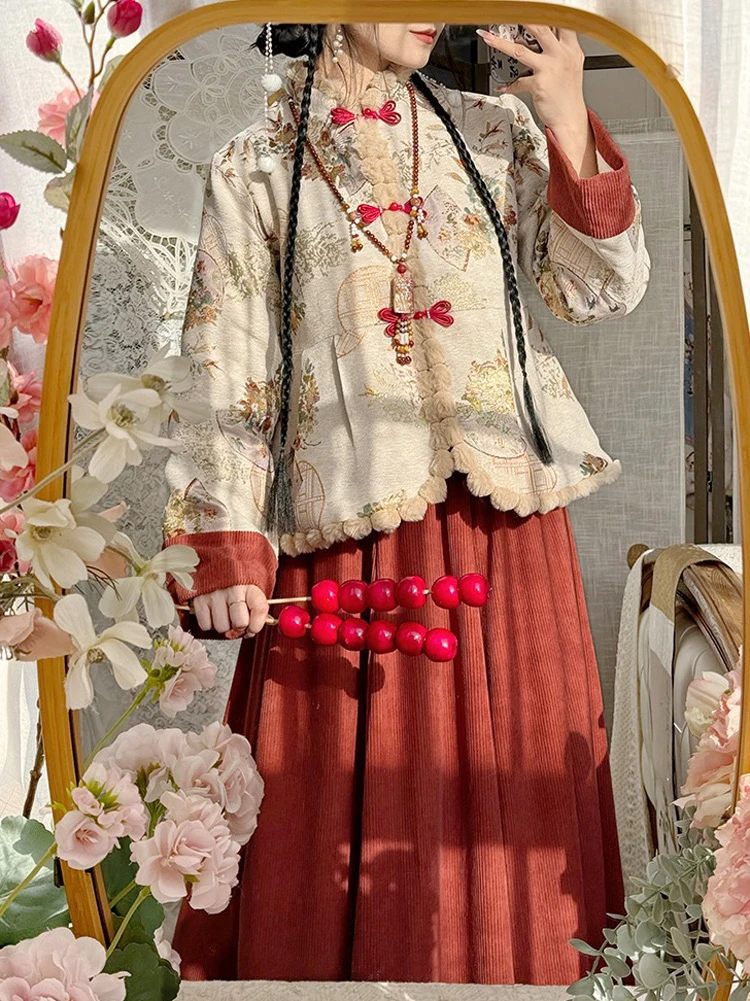 New Year Ming Dynasty Hanfu Suit Aoqun Thickened Style