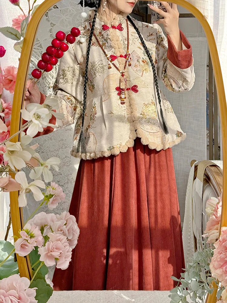 New Year Ming Dynasty Hanfu Suit Aoqun Thickened Style