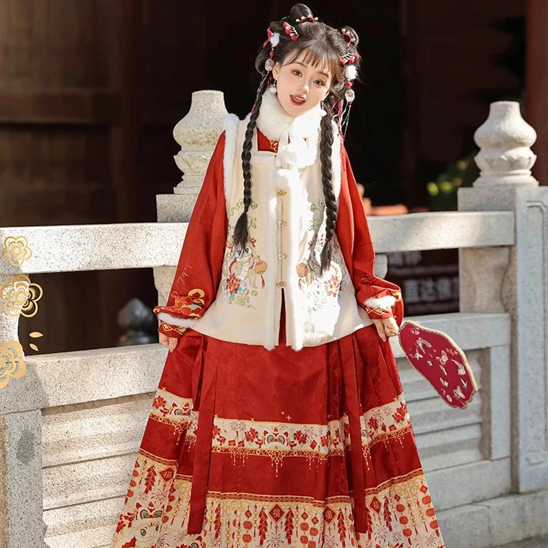 Women's-New-Year-Hanfu-Ming-Dynasty-Red-Colour-Ma-Mian-Skirt-1 Serpent Elegance