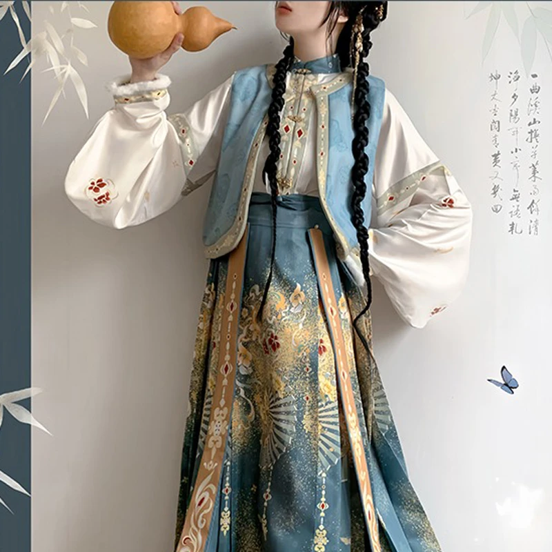 Ladies-Ming-Dynasty-Hanfu-Spring-Ma-Mian-Dress-Dunhuang-Style-1 Blue Reverie
