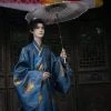 Men-Ming-Daopao-Long-Sleeve-Blue-Robe-Martial-Arts-Style-1 Men Ming Daopao Long Sleeve Blue Robe Martial Arts Style