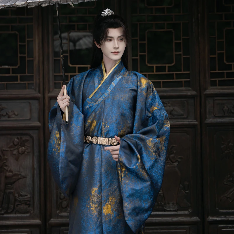 Men-Ming-Daopao-Long-Sleeve-Blue-Robe-Martial-Arts-Style-2 Men Ming Daopao Long Sleeve Blue Robe Martial Arts Style