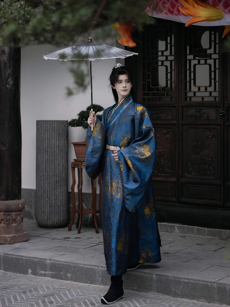 Men Ming Daopao Long Sleeve Blue Robe Martial Arts Style