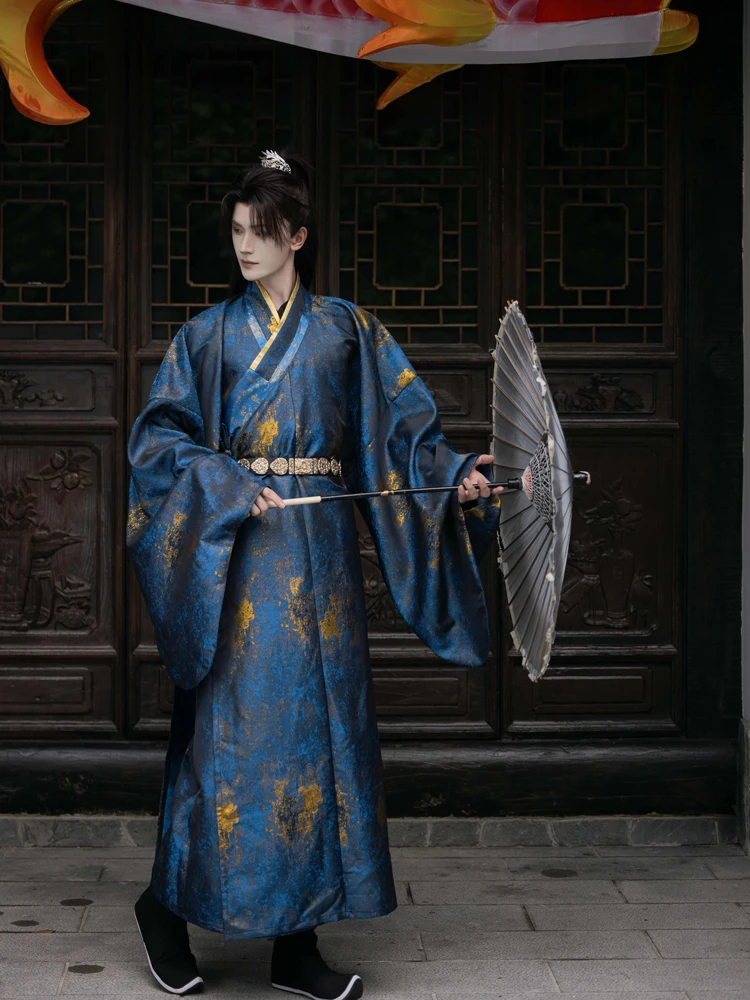 Men Ming Daopao Long Sleeve Blue Robe Martial Arts Style