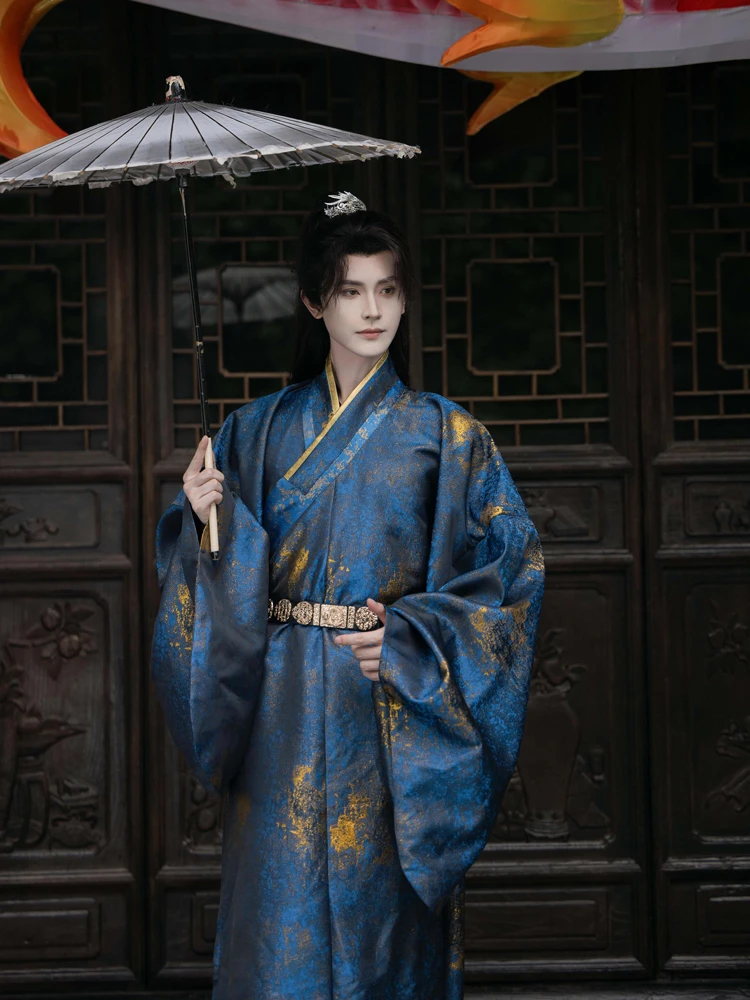 Men Ming Daopao Long Sleeve Blue Robe Martial Arts Style