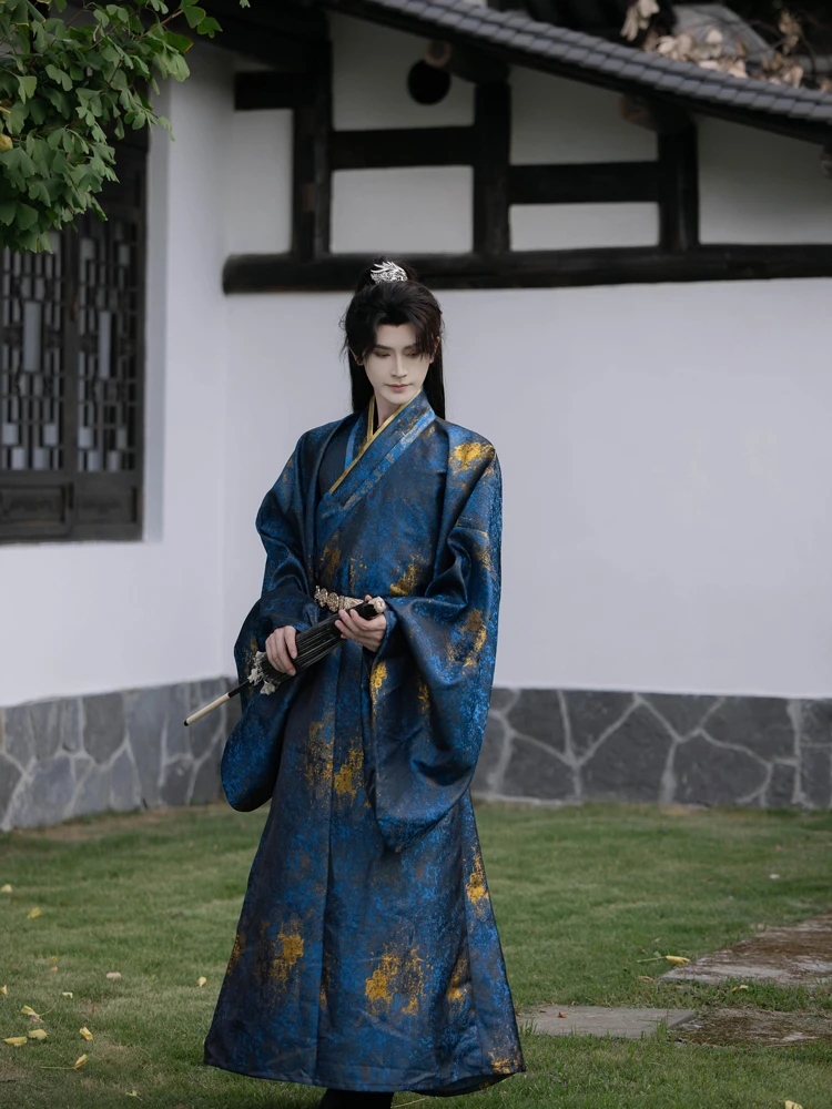 Men Ming Daopao Long Sleeve Blue Robe Martial Arts Style